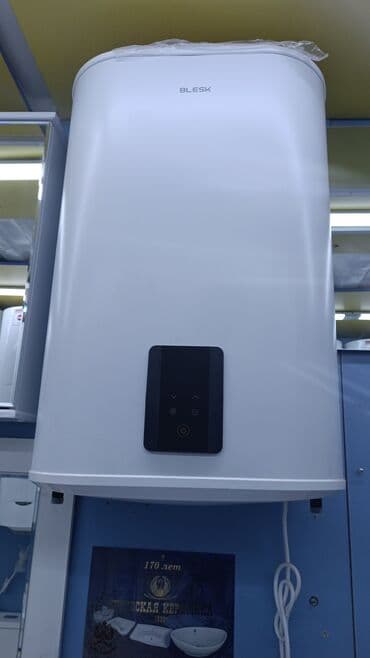 аристон газ балон: Накопительный водонагреватель Объем бака: более 300 л, Ariston, Нержавейка, Новый — 8