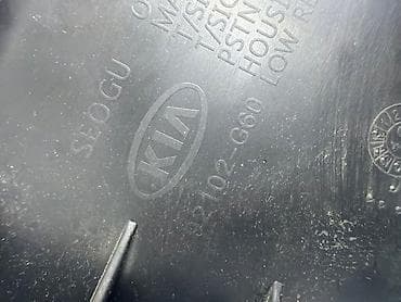 Алдыңкы оң фара Kia 2019 г., Колдонулган, Оригинал, Корея — 7