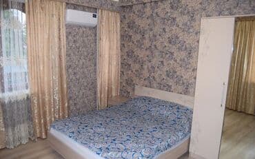 снять комнату гостиничного типа: Уютная комната, идеально подходящая для комфортного времяпровождения — 1