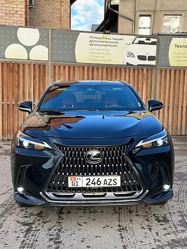 Lexus NX: 2023 г., 2.5 л, Бензин, Кроссовер