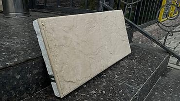 термопанел: Под камень, Пенополистирол, Искусственный камень — 1