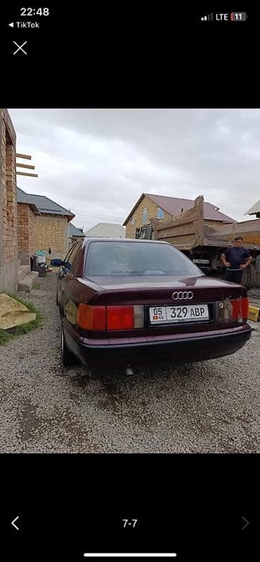 Audi 100: 1992 г., 2 л, Механика, Бензин, Седан