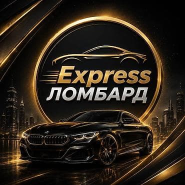 smart express: Автоломбард | Займ — 1