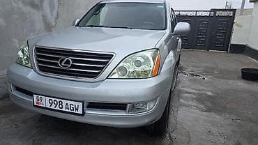dio 27: Lexus GX: 2009 г., 4.7 л, Бензин, Внедорожник — 1