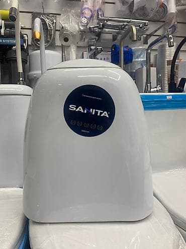 бак сатылат: Жаңы — 2