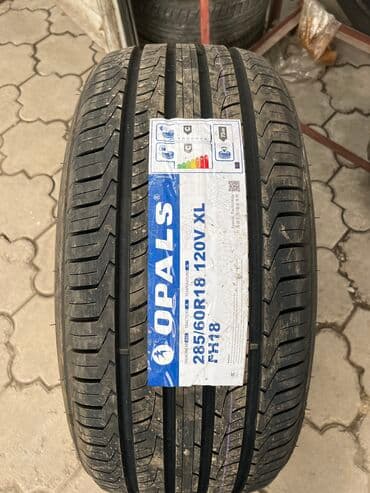 дэу нексия диски на 14 размер: 285/60/18 Резина на LX470,570 Сезонность лето Год 2025 Резина — 3