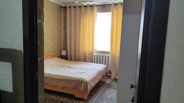 чертежи дом: Дом, 134 м², 3 комнаты, Собственник, Косметический ремонт — 7
