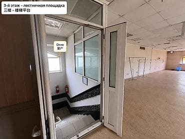 open space: Аренда офисов, 490 м², В частном доме, 1 линия — 10