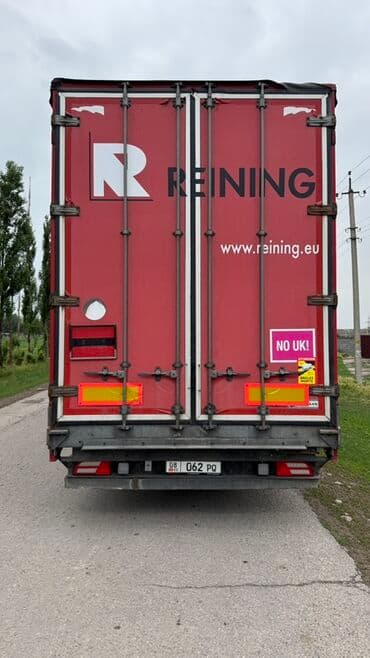 макс круз: Прицеп, Шторный, Б/у — 2