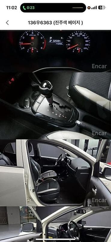 киа морлинг: Kia Morning: 2020 г., 1 л, Автомат, Бензин, Хэтчбэк — 4
