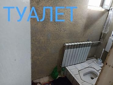 дома в раздольном: 50 м², 2 комнаты, Утепленный, Забор, огорожен — 4