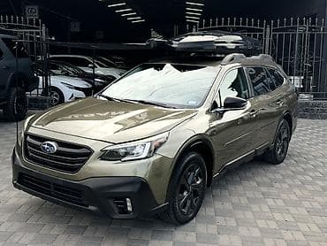forester 2017: Subaru Outback: 2020 г., 2.4 л, Вариатор, Бензин, Кроссовер — 1