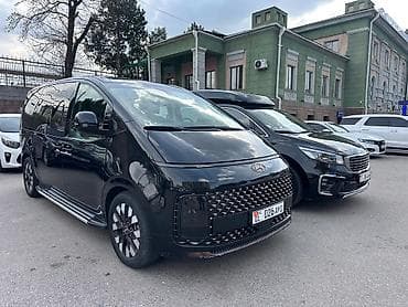 вип токмак: Пункт назначения: Аэропорт Манас, Лицензия №: 010209456 — 2