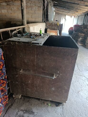 купить удобрение: Бункер для кормов — 1