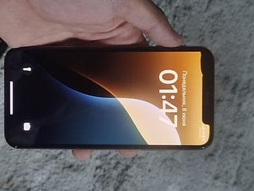 iphone 13 max pro: IPhone Xs, Б/у, 64 ГБ, Золотой, Чехол, 100 % — 6