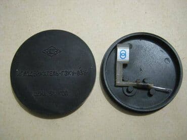 technics rs: Звукосниматели для проигрывателей винила. Фото 1. (И)ГЗКУ-631Р. Для — 1