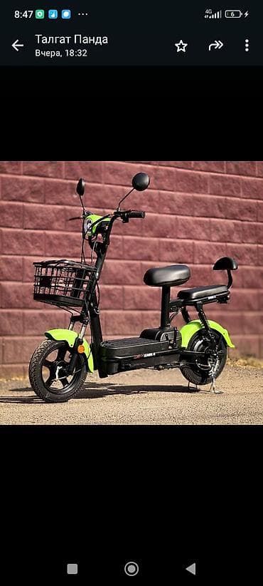 электро мобет: Электросамокат, Новый — 3