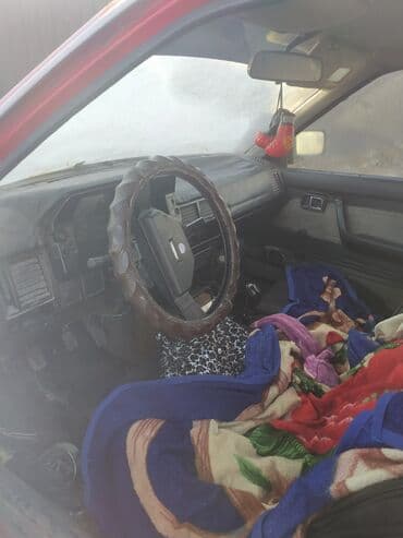 сколько стоит мотороллер муравей бу: Mazda 323: 1989 г., 1.4 л, Механика, Бензин, Хэтчбэк — 6