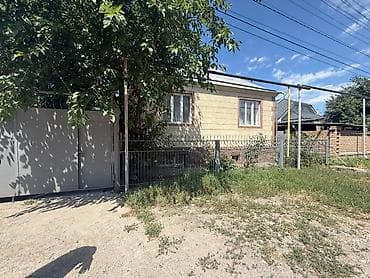 📌 АДРЕС: Срочно продаётся двухуровневый дом (первый этаж и цокольный