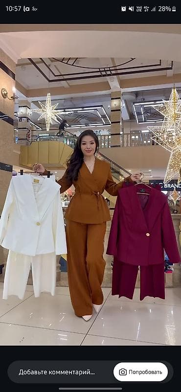 красный пиджак: Брючный костюм, Прямые, Пиджак, Made in KG, Хлопок, Осень-весна — 2