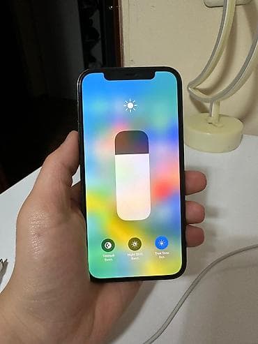 iphone 12 minu: IPhone 12 Pro, 128 ГБ — 3