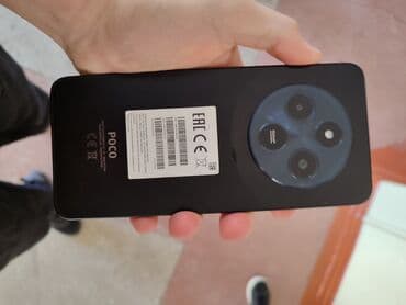 Poco C75, Б/у, 256 ГБ, цвет - Черный