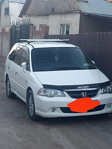 хонда адисей 96: Honda Odyssey: 2002 г., 2.3 л, Автомат, Бензин, Минивэн — 1