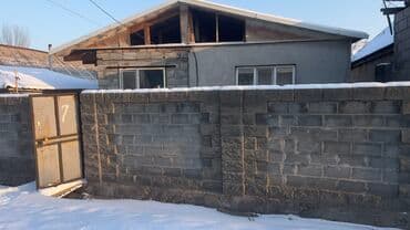 Сниму дом: 20 м², 1 комната — 7