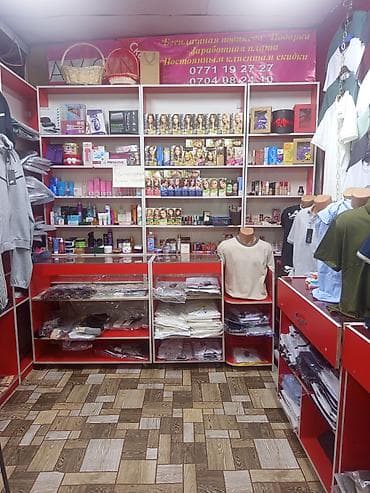 Магазинный стеллаж/витрина модульная с прилавком - Комплект торгового