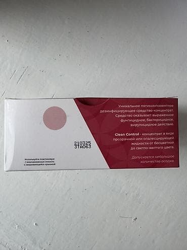 Мед. товарлар: Дезинфицирующее средство-концентрат Clean Control (Novel) - — 3