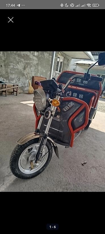 электро мотоцикл грузовой: Легкий грузовик — 5