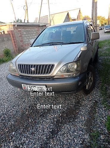 mitsubishi pajero mini: Toyota Harrier: 2000 г., 2.2 л, Автомат, Газ, Кроссовер — 8