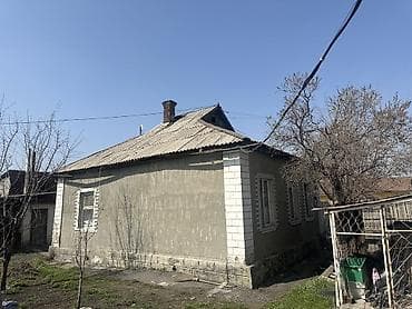 Продажа коттеджей и домов