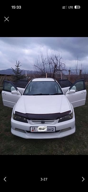 Honda Accord: 2000 г., 2.3 л, Автомат, Бензин, Универсал — 1