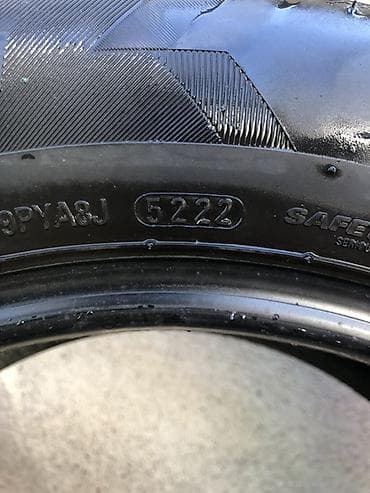 diska 14: Шины 195 / 65 / R 15, Лето, Б/у, Пара, Легковые, Корея, Kumho — 8