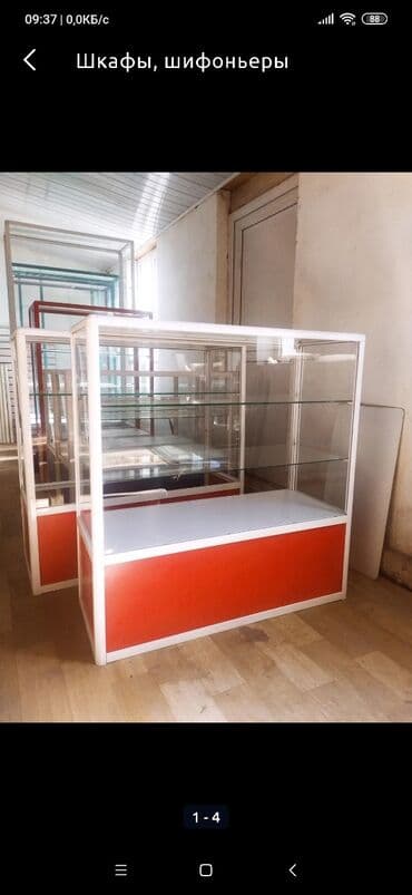 офисные столы цена: Витрина диа любой варианты и размеры — 4