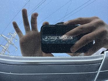 буфер саб: Subaru Forester: 2021 г., 2.5 л, Вариатор, Бензин, Кроссовер — 9