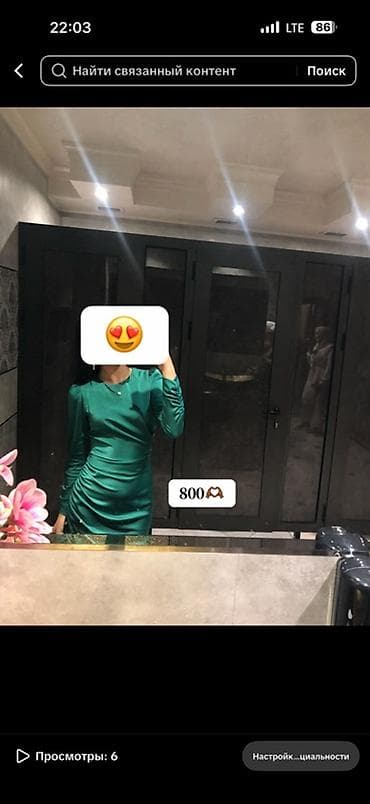 куртка б у: Коллекция нарядных платьев 1) Длинное красное платье в пол - — 8