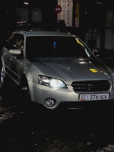forester 2017: Subaru Outback: 2005 г., Газ, Универсал — 8