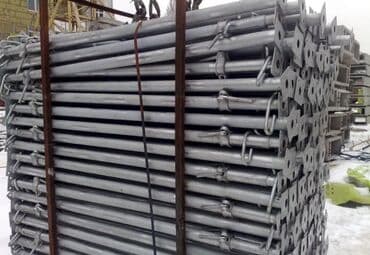 инструмены: Сдам в аренду — 1