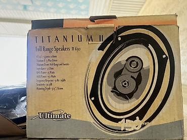 m4 max: Акустическая система для авто Ultimate Titanium II TF 690 - Тип — 2