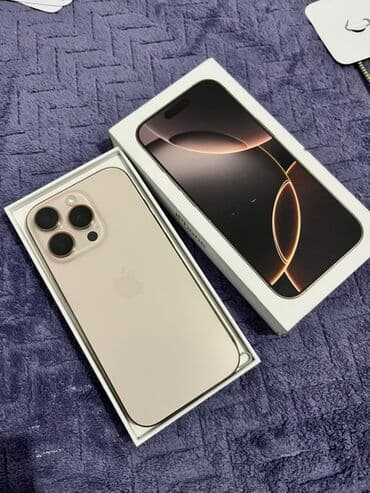 телефон айфон 16 про: IPhone 16 Pro, Б/у, 256 ГБ, Золотой, Защитное стекло, Коробка, 89 % — 5