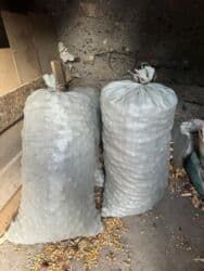 тряпка для посуды цена бишкек: Продаю орехи грецкие 3 мешка, в каждом мешке + 30 кг. Все орехи — 3