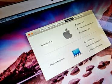ультратонкий игровой ноутбук: Ультрабук, Apple, 32 ГБ ОЗУ, Intel Core i5, 15 ", Б/у, Для несложных задач, память SSD — 17
