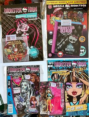 книги secom: Книги - разные жанры : - учебники - английский язык - польский язык — 5