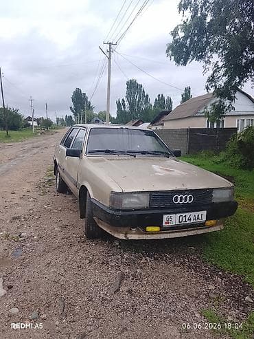 Audi 100: 1988 г., Механика, Седан