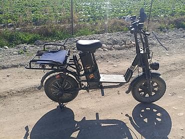 Электровелосипед, Б/у