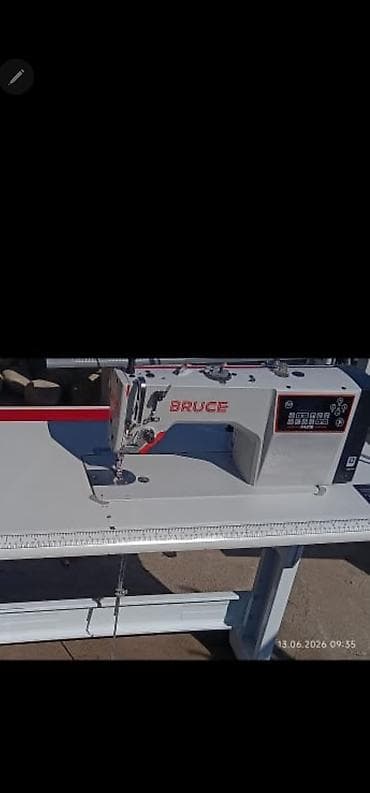 Bruce, Бар — 2