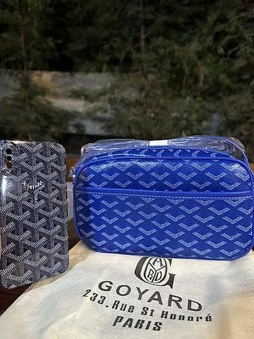 Аксессуары: Goyard набор аксессуаров: - Косметичка/несессер в фирменном принте — 2