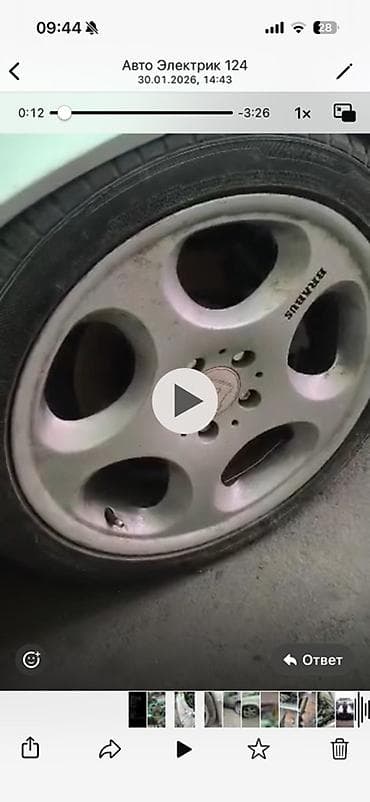 monoblok диски: Литые Диски R 18 Brabus, отверстий - 5 — 1